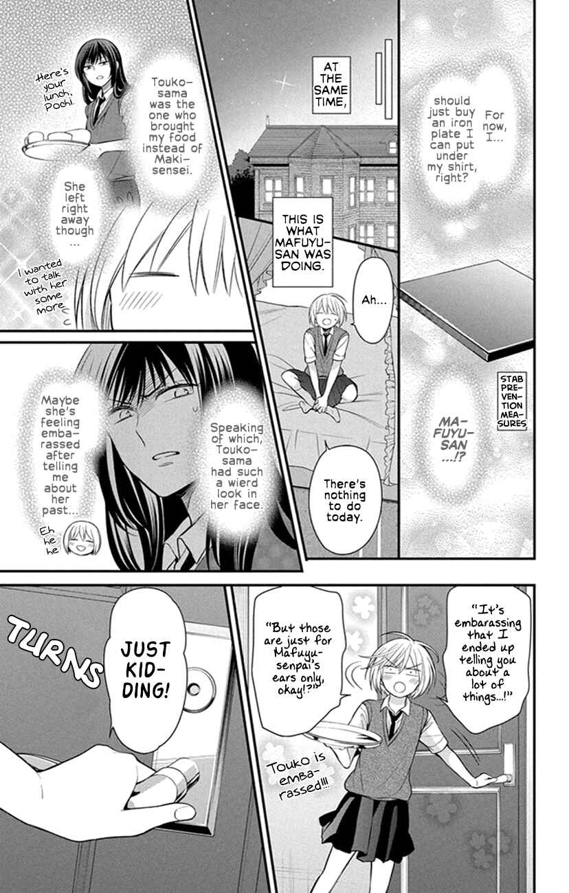 Page 19 Chapter 153 Oresama Teacher