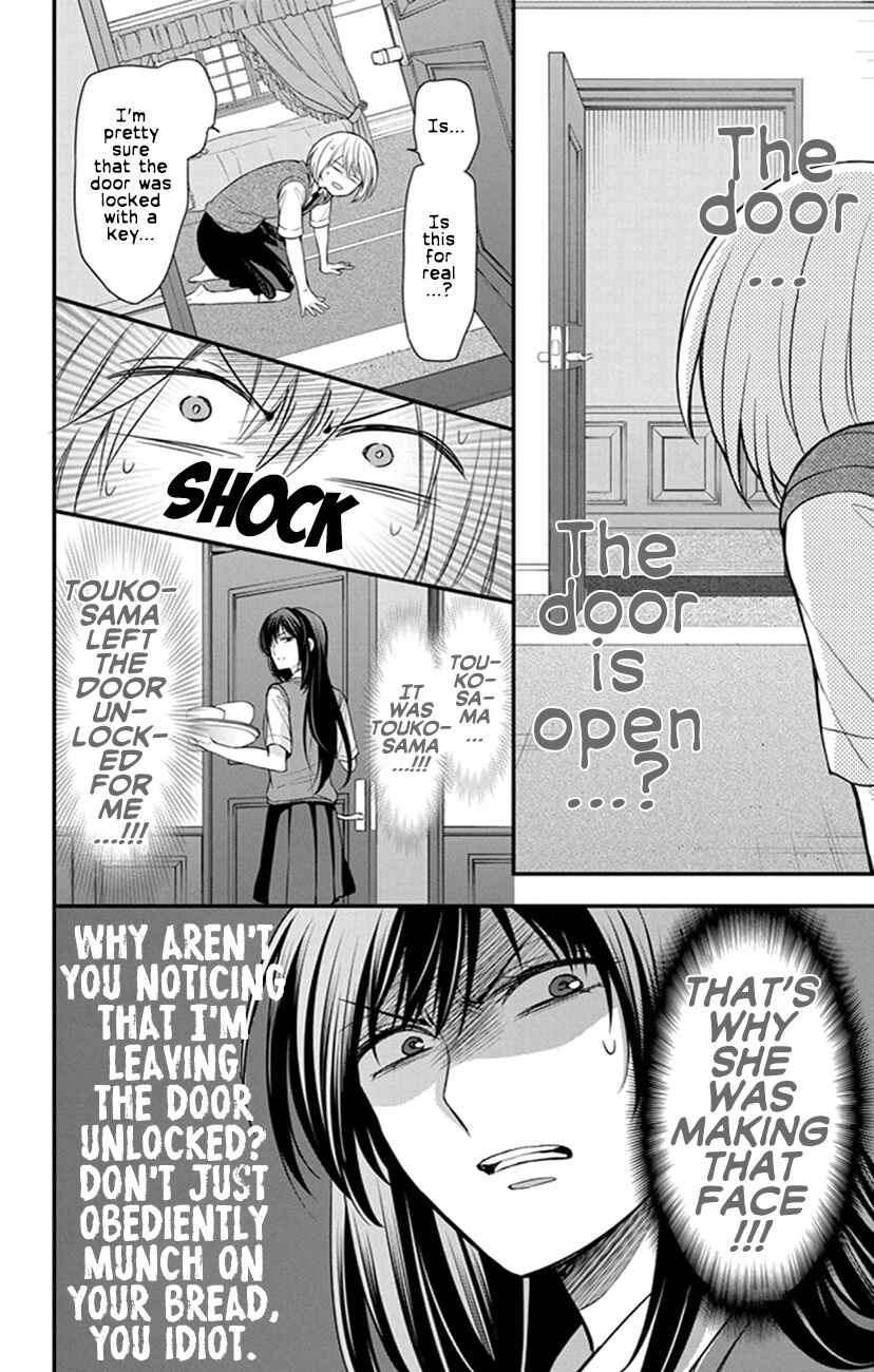 Page 22 Chapter 153 Oresama Teacher
