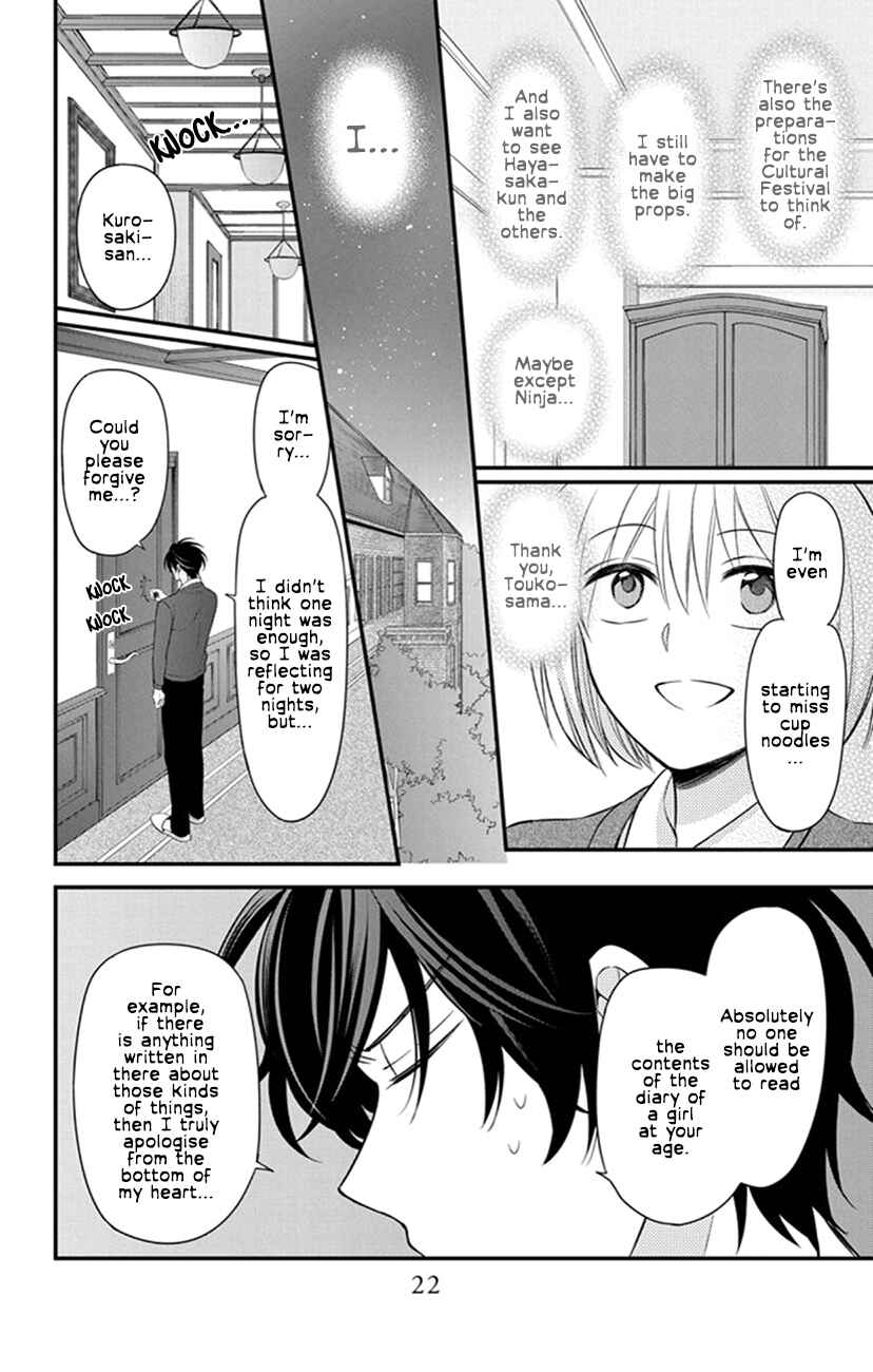 Page 24 Chapter 153 Oresama Teacher