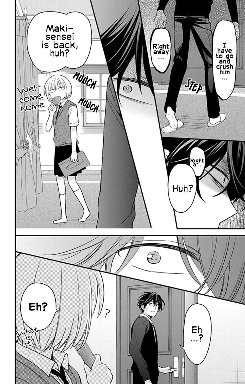 Page 26 Chapter 153 Oresama Teacher