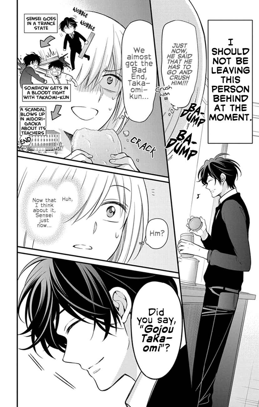 Page 28 Chapter 153 Oresama Teacher