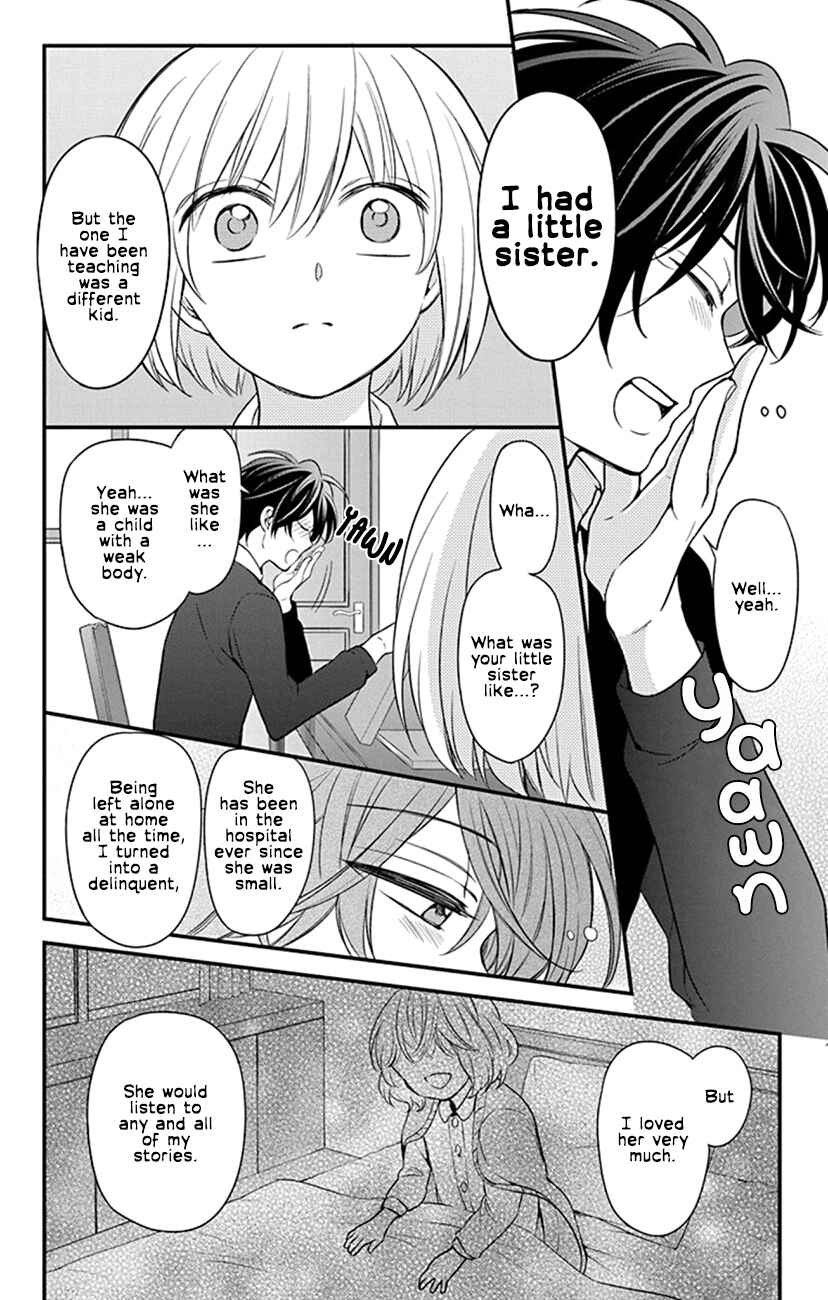 Page 34 Chapter 153 Oresama Teacher