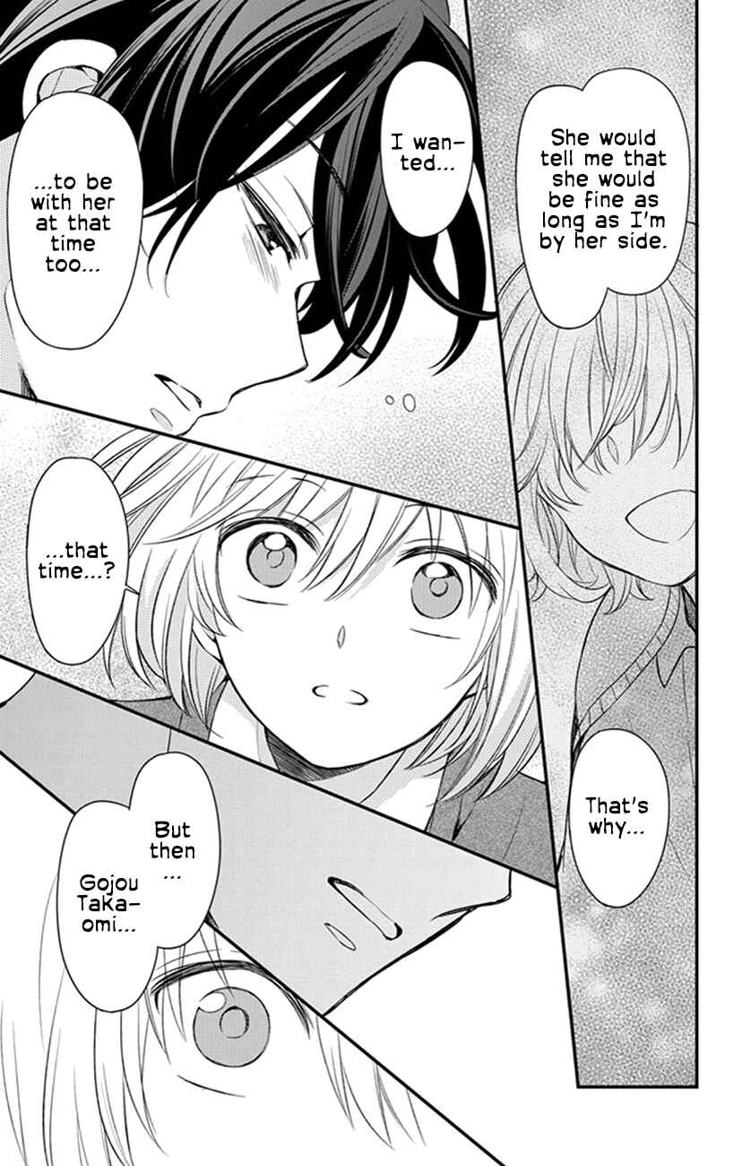 Page 35 Chapter 153 Oresama Teacher