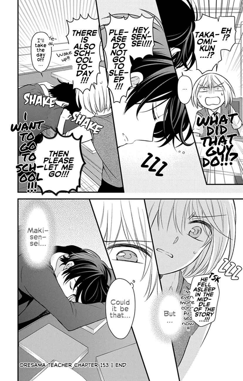 Page 36 Chapter 153 Oresama Teacher