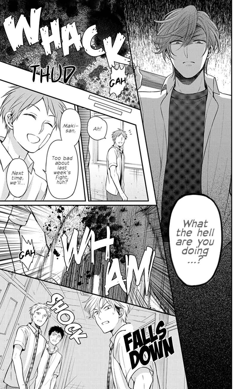 Page 9 Chapter 153 Oresama Teacher