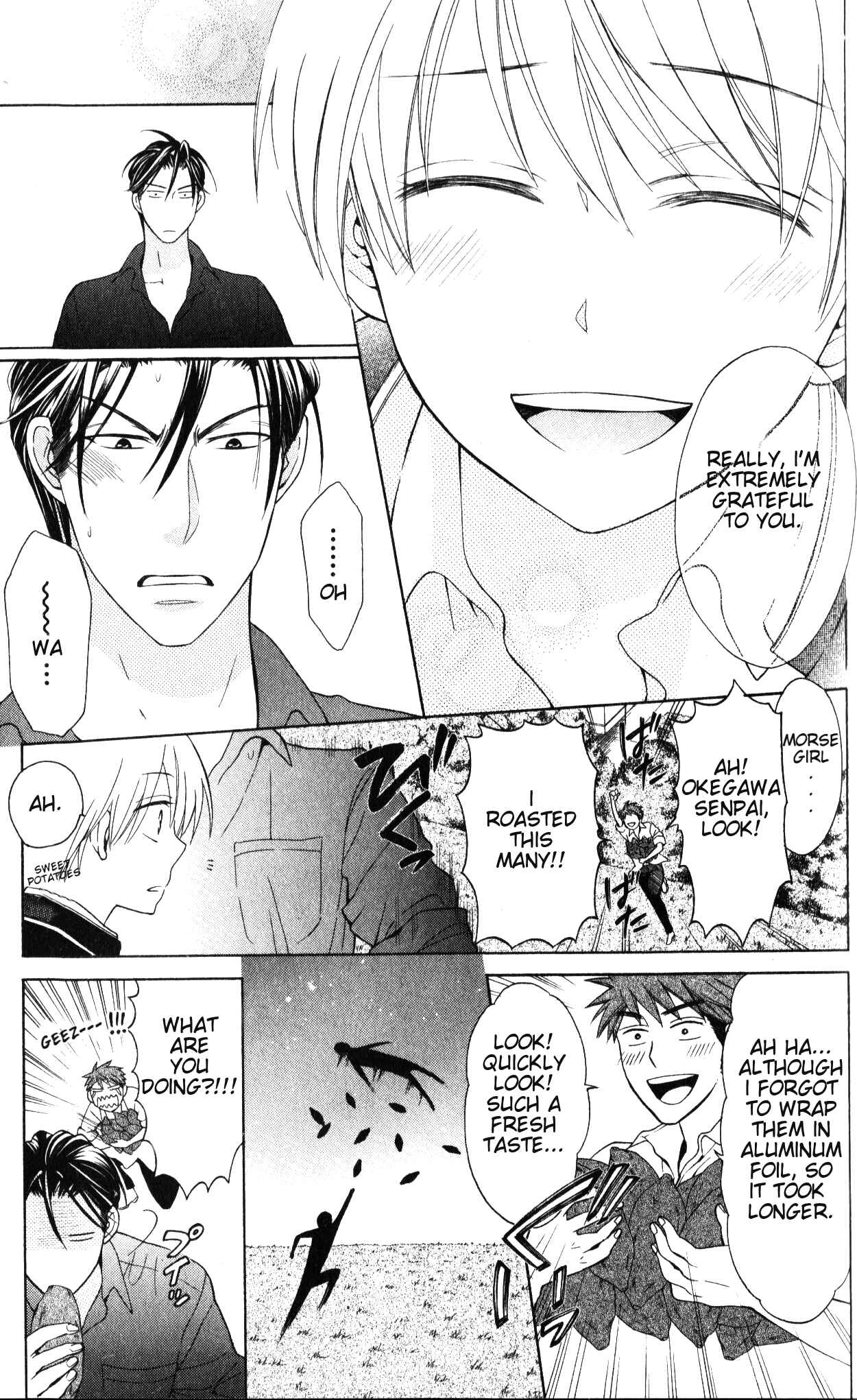 Page 19 Chapter 49 Oresama Teacher