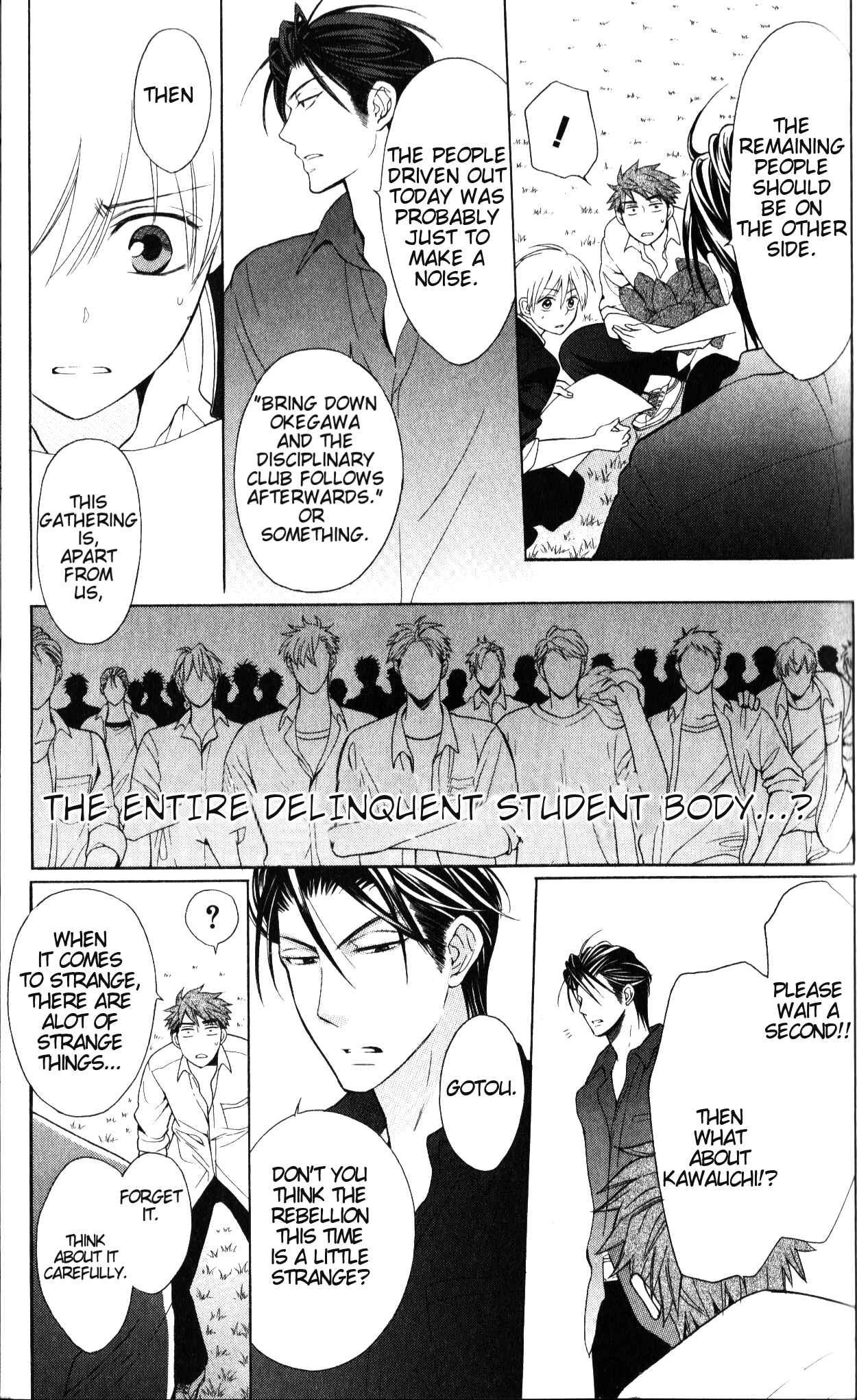 Page 21 Chapter 49 Oresama Teacher