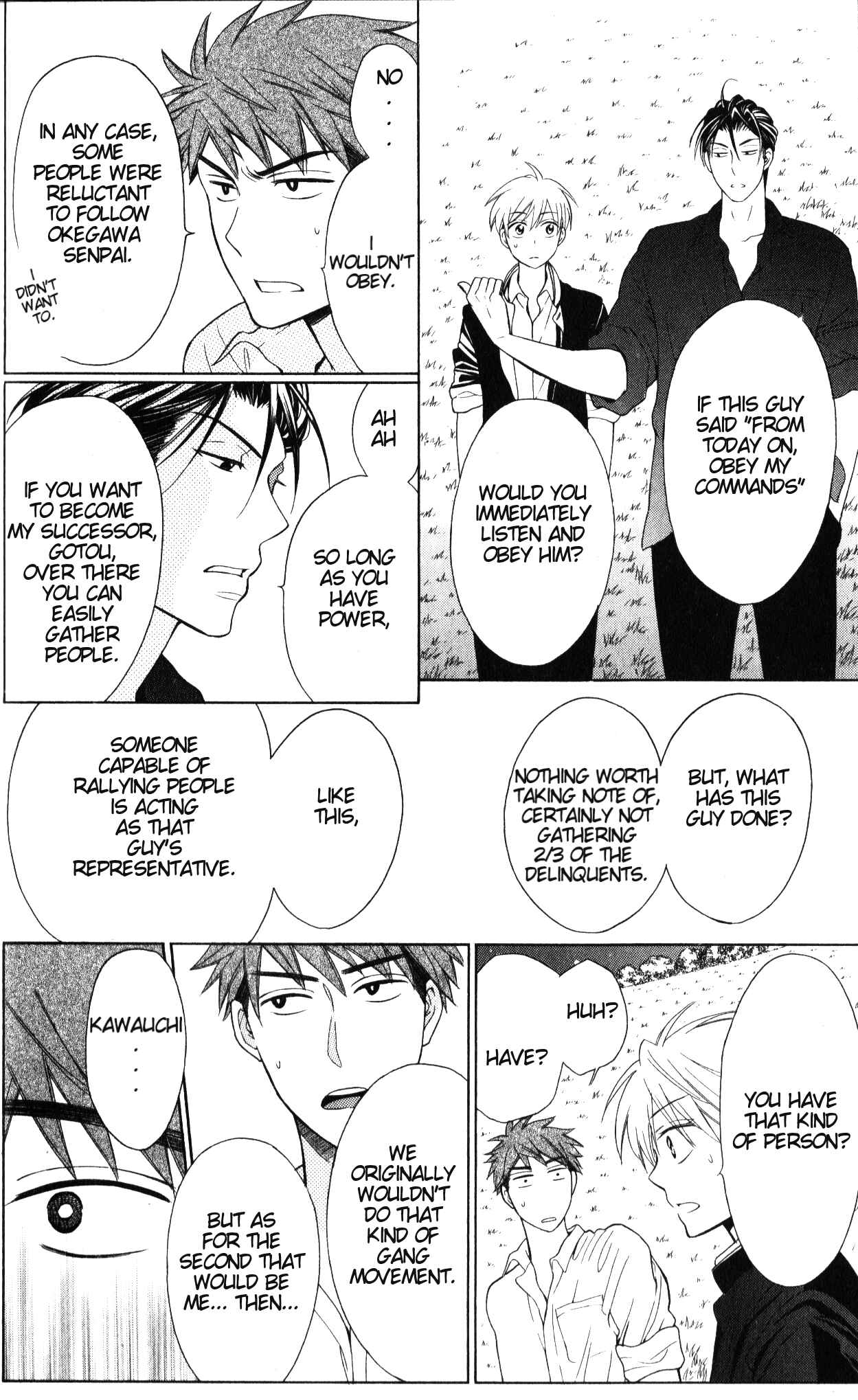 Page 22 Chapter 49 Oresama Teacher