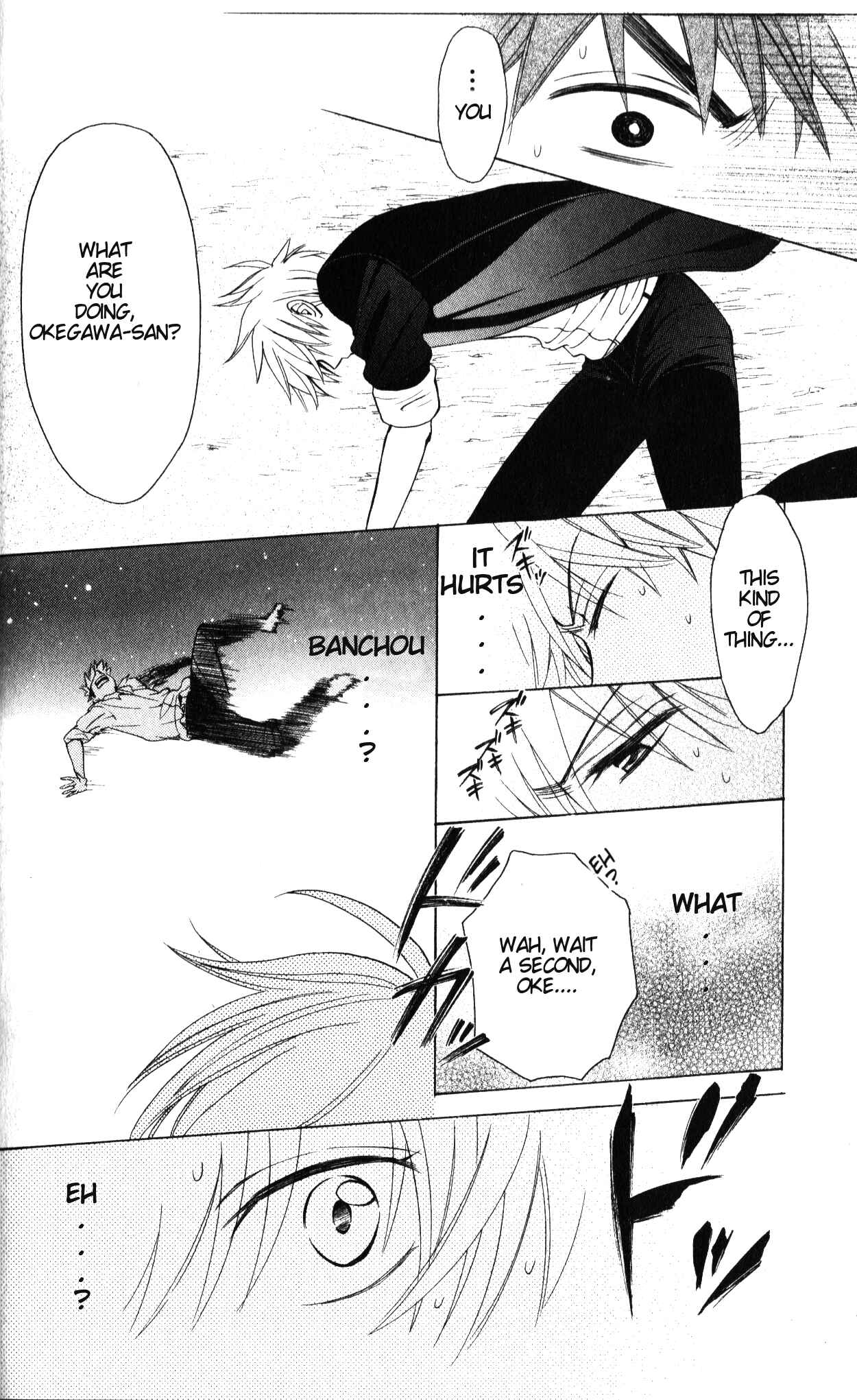 Page 26 Chapter 49 Oresama Teacher