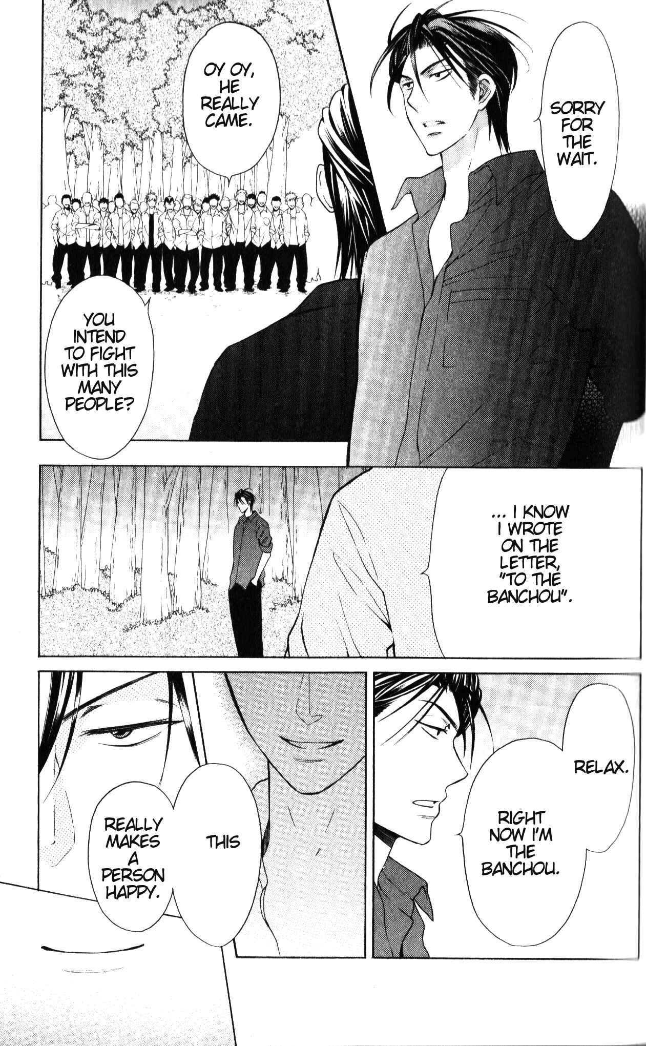 Page 31 Chapter 49 Oresama Teacher