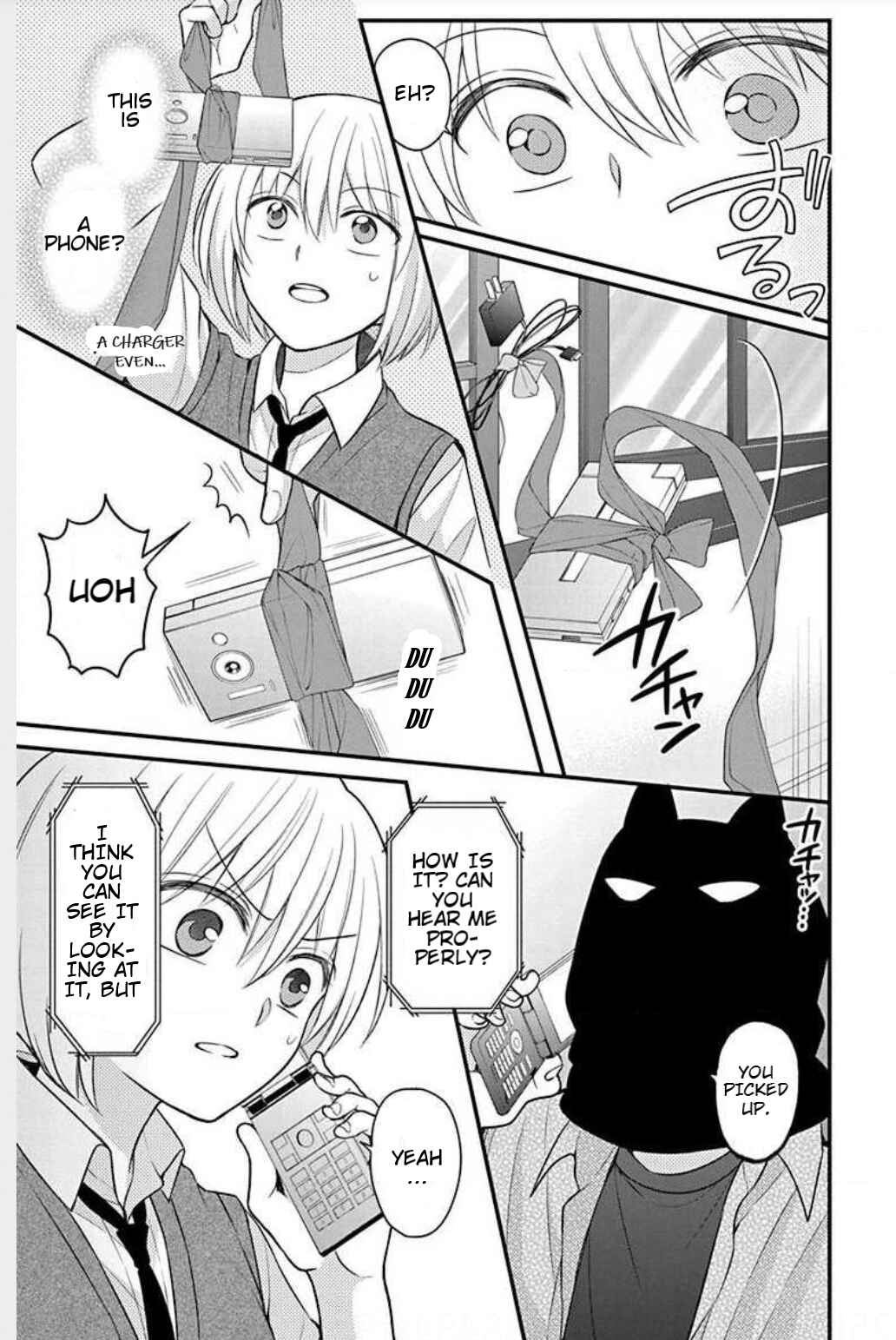 Page 17 Chapter 149 Oresama Teacher