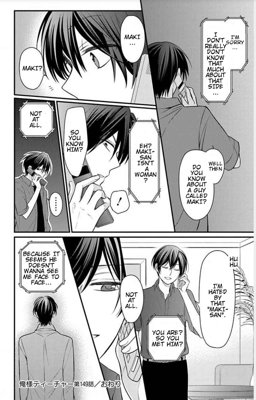 Page 30 Chapter 149 Oresama Teacher