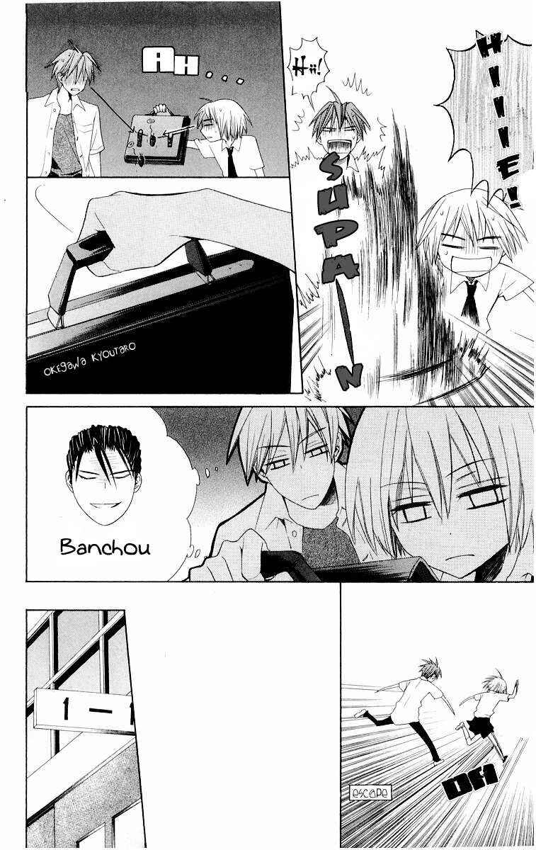 Page 10 Chapter 7 Oresama Teacher