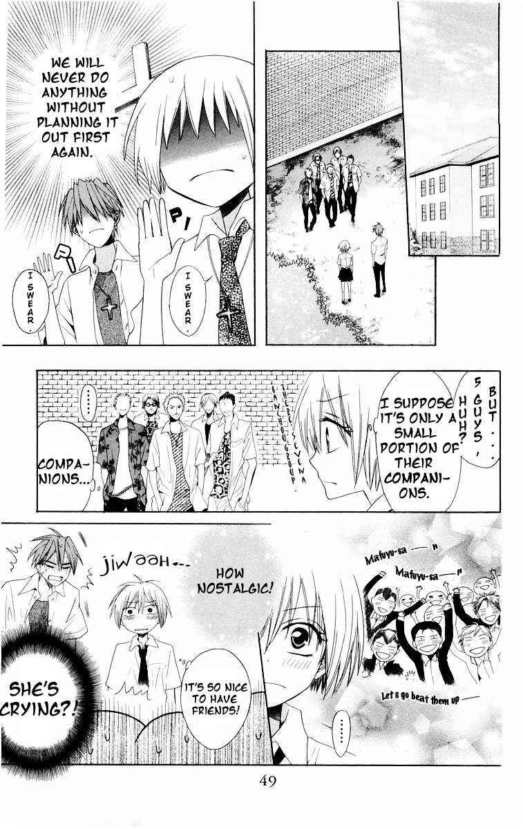 Page 13 Chapter 7 Oresama Teacher