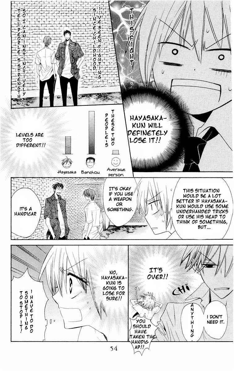 Page 18 Chapter 7 Oresama Teacher
