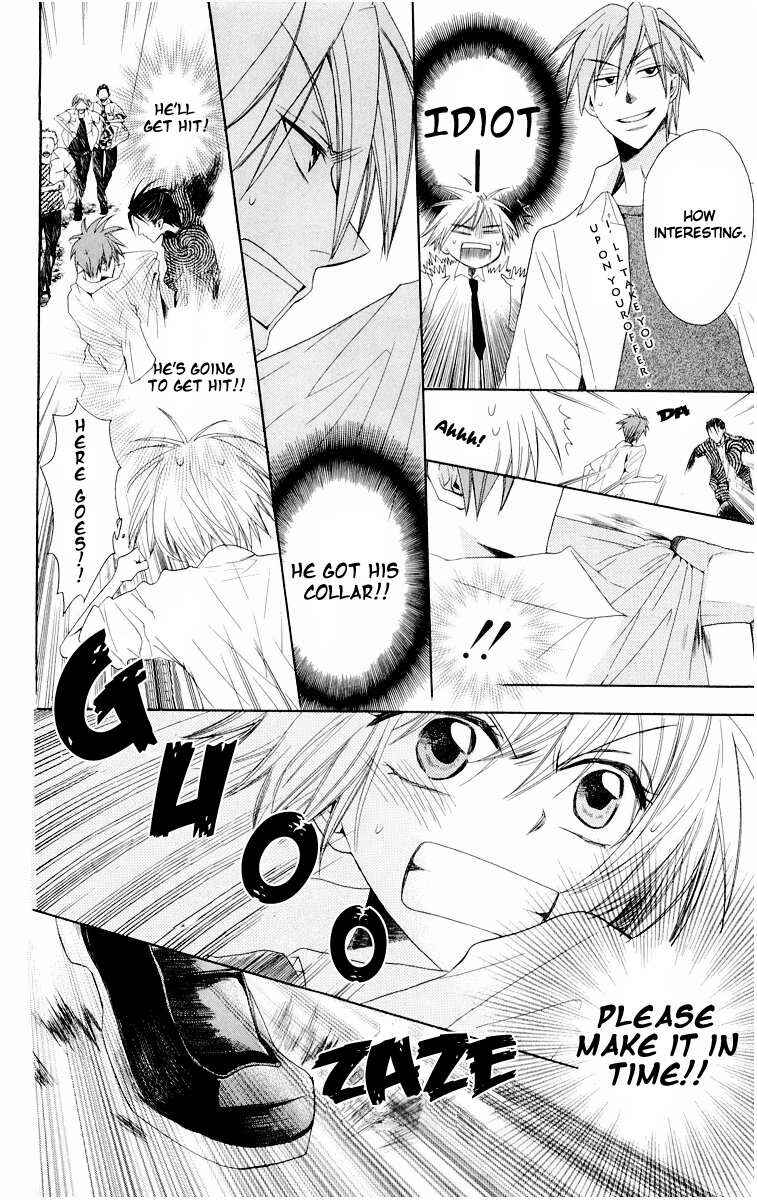 Page 22 Chapter 7 Oresama Teacher