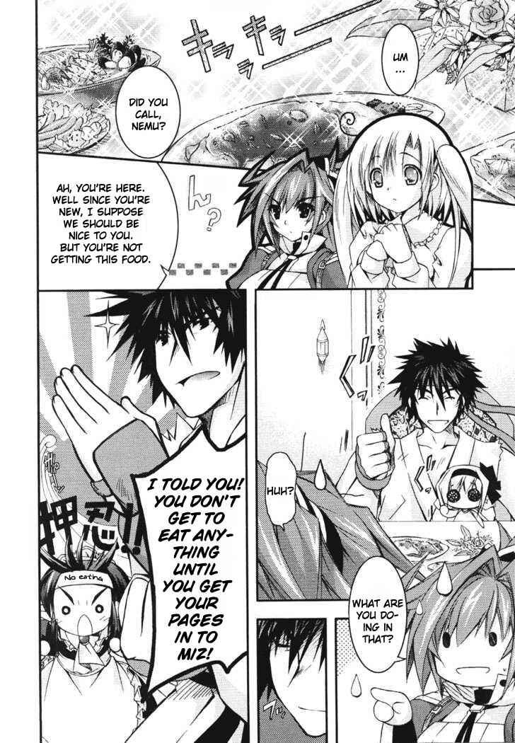 Page 32 Chapter 7 Oresama Teacher