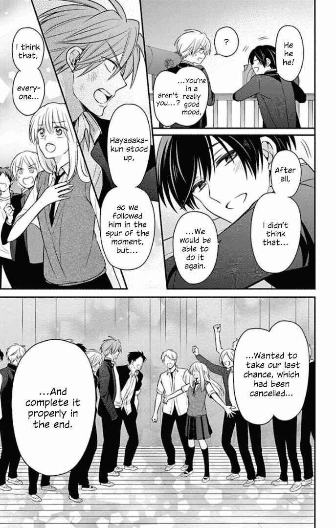 Page 13 Chapter 164 Oresama Teacher