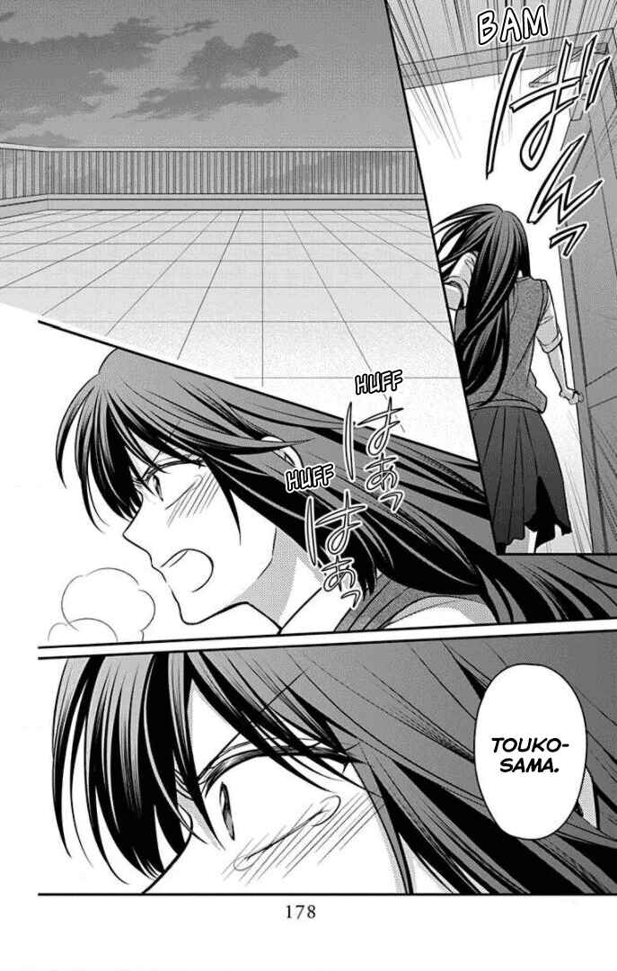 Page 22 Chapter 164 Oresama Teacher