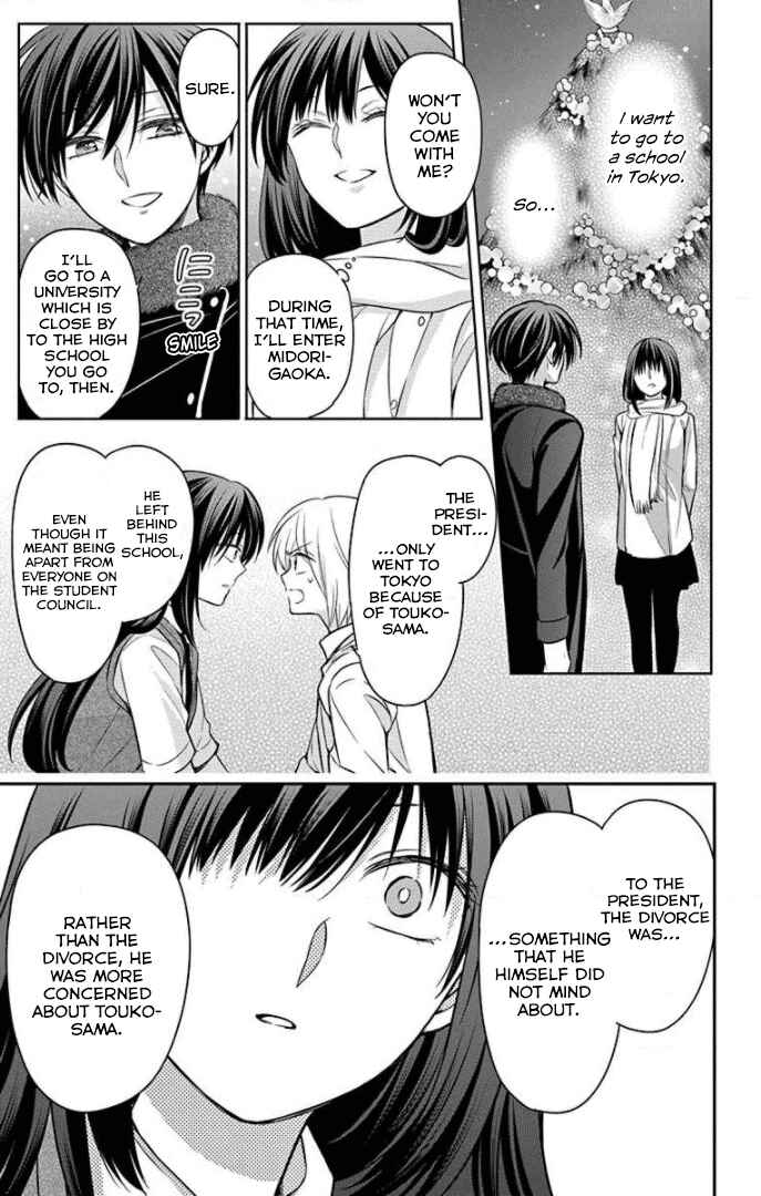 Page 31 Chapter 164 Oresama Teacher