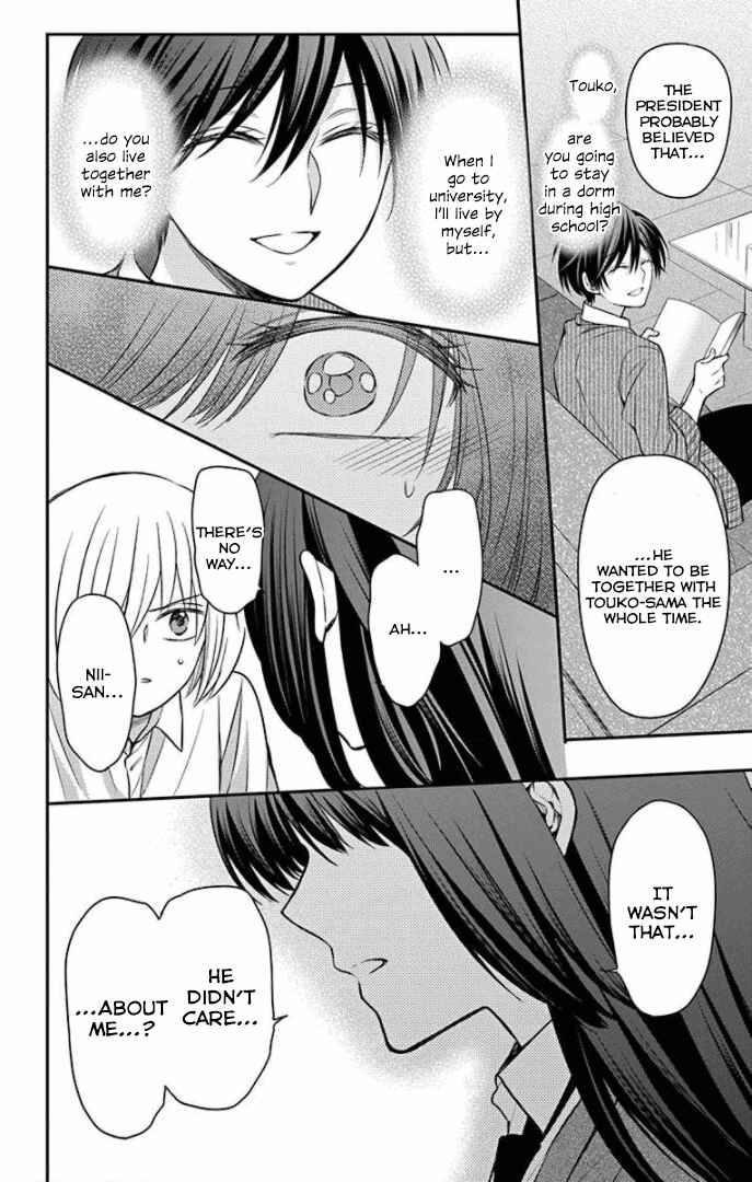 Page 32 Chapter 164 Oresama Teacher