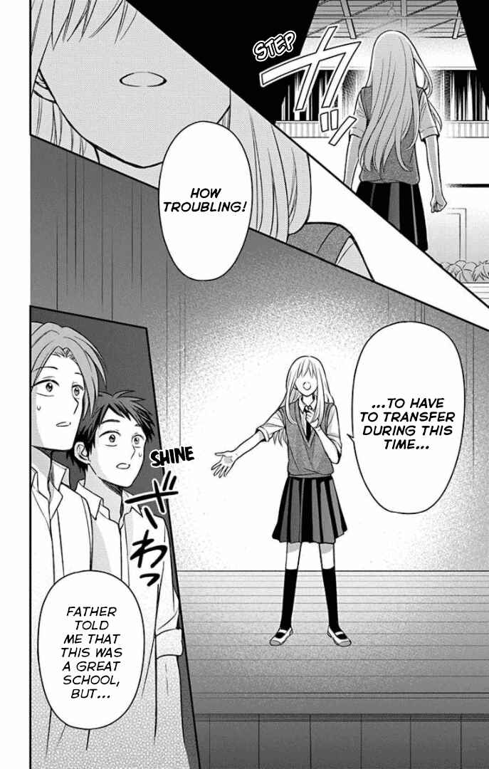 Page 6 Chapter 164 Oresama Teacher