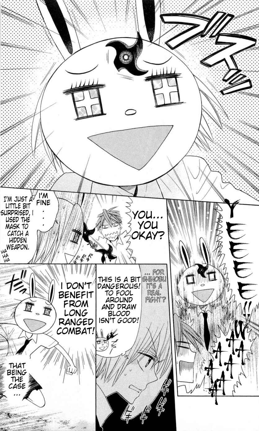 Page 24 Chapter 29 Oresama Teacher