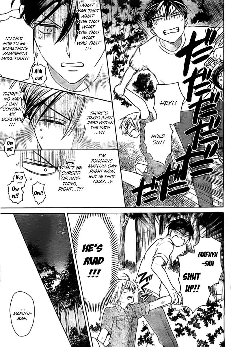 Page 14 Chapter 99 Oresama Teacher