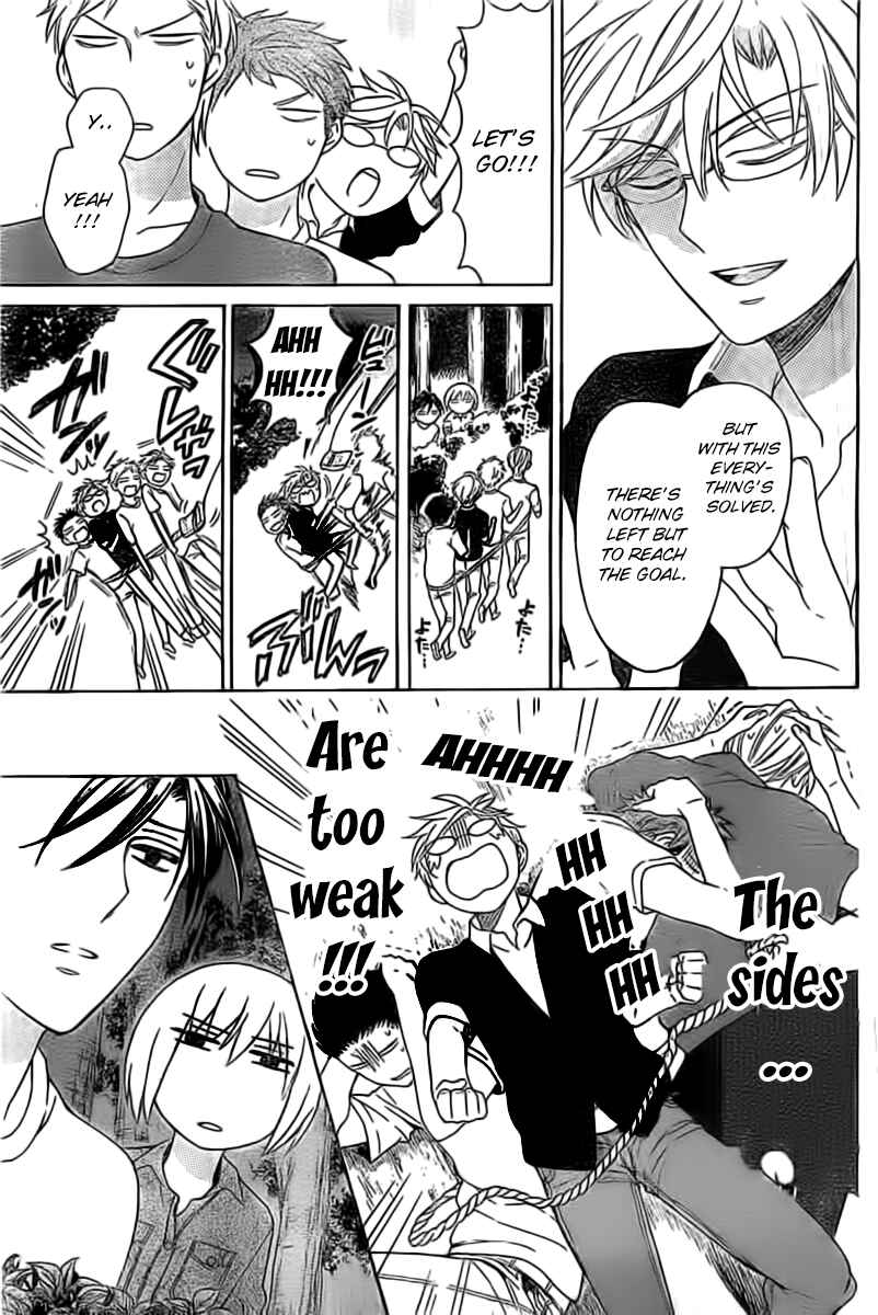 Page 20 Chapter 99 Oresama Teacher