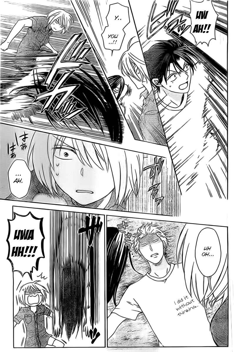 Page 28 Chapter 99 Oresama Teacher
