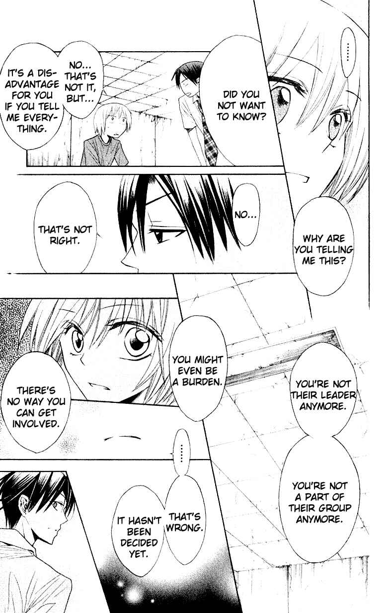 Page 13 Chapter 14 Oresama Teacher