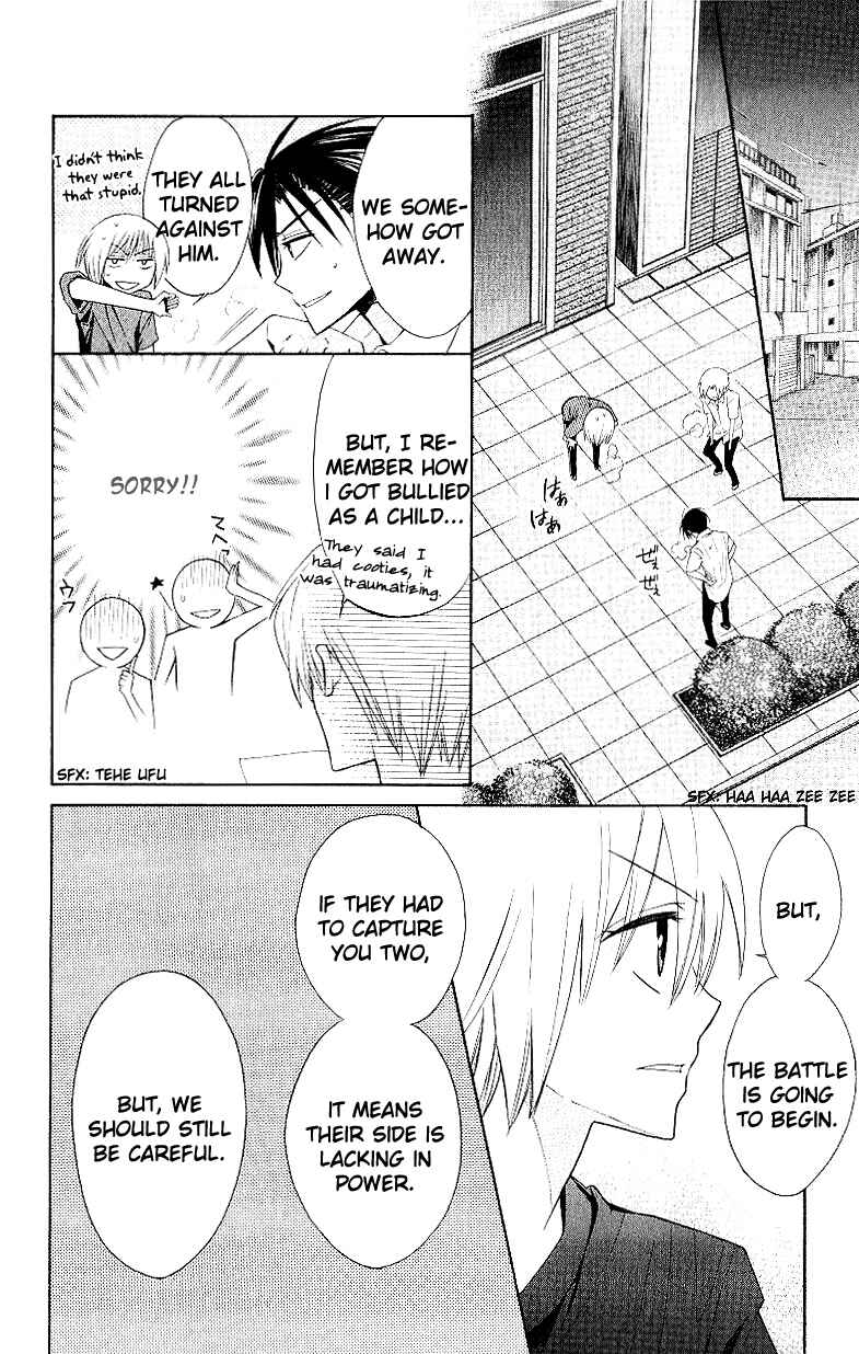 Page 22 Chapter 14 Oresama Teacher