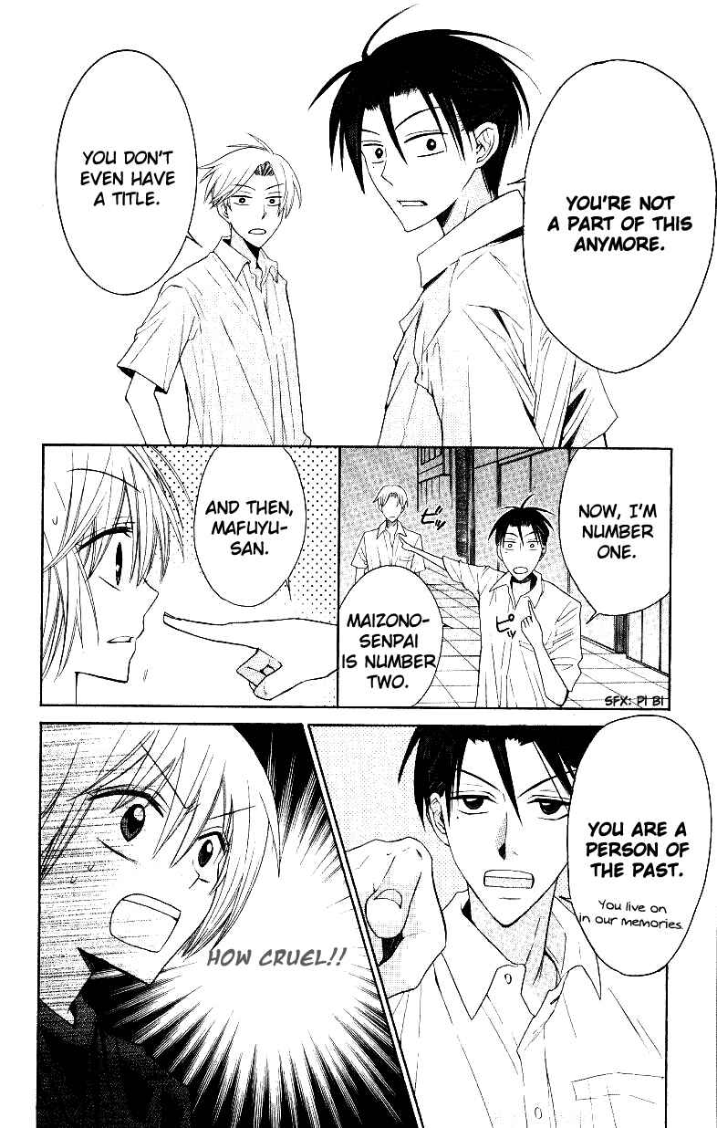 Page 26 Chapter 14 Oresama Teacher