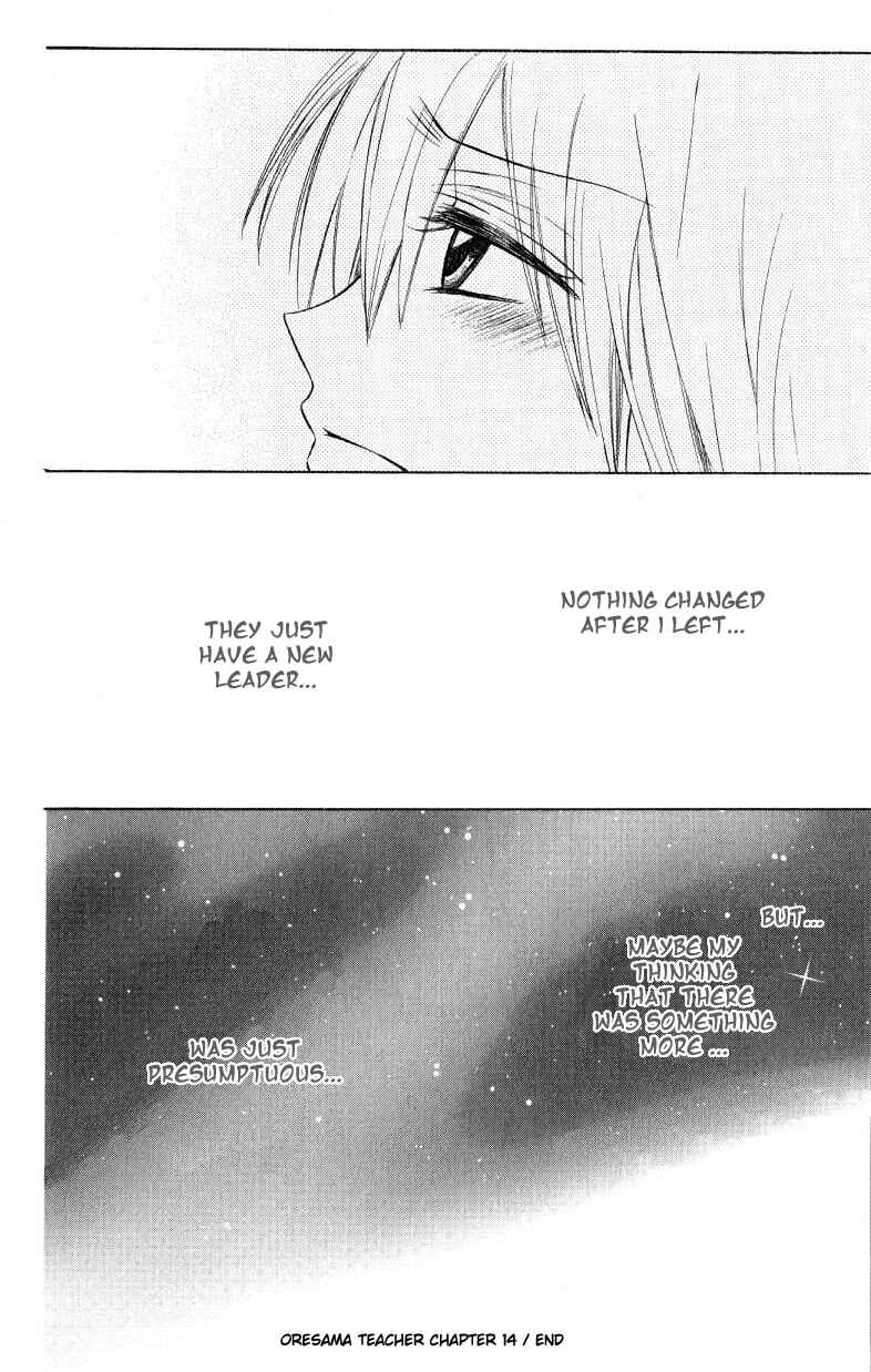 Page 30 Chapter 14 Oresama Teacher