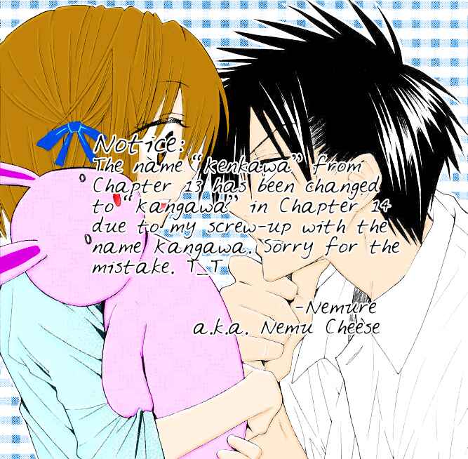 Page 34 Chapter 14 Oresama Teacher