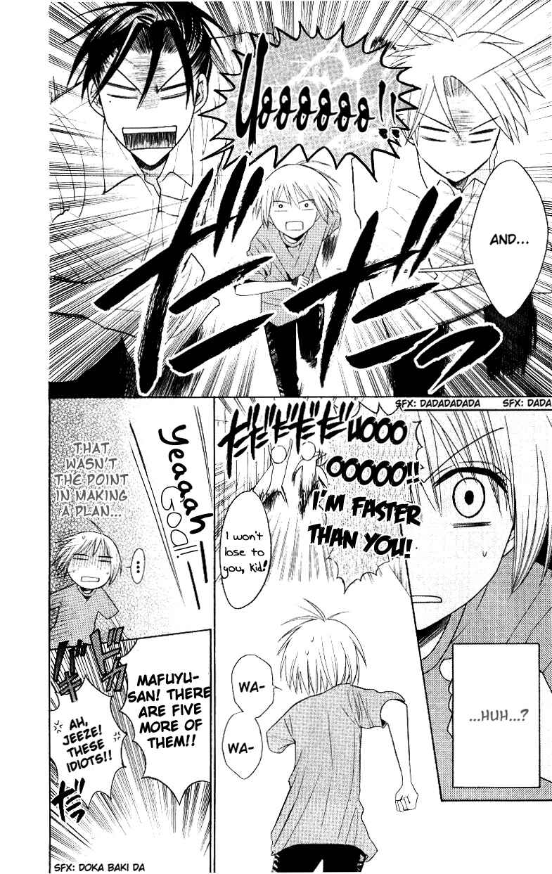 Page 4 Chapter 14 Oresama Teacher
