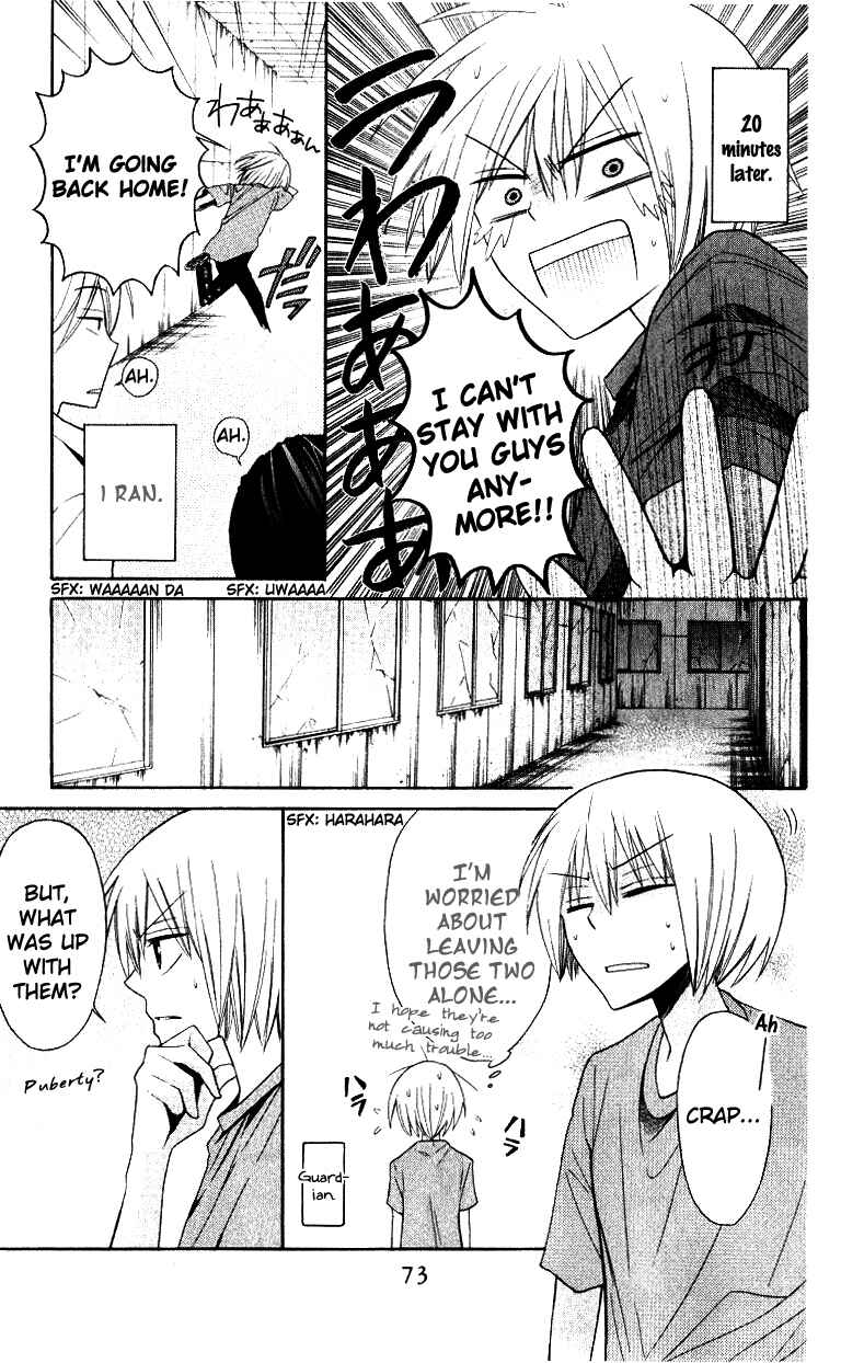 Page 9 Chapter 14 Oresama Teacher