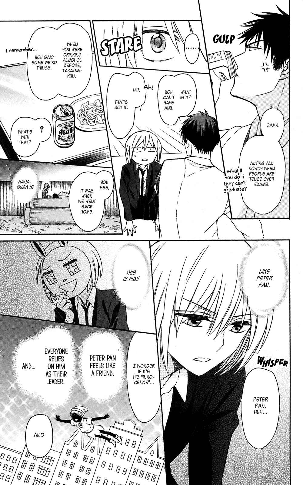 Page 11 Chapter 124 Oresama Teacher