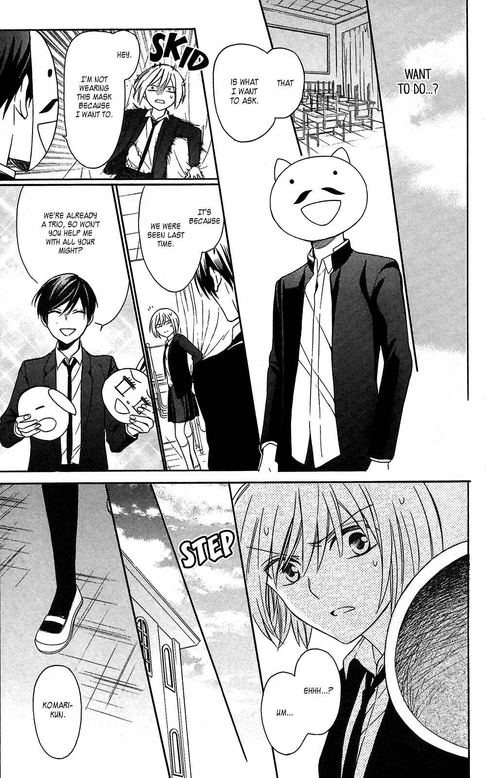 Page 15 Chapter 124 Oresama Teacher