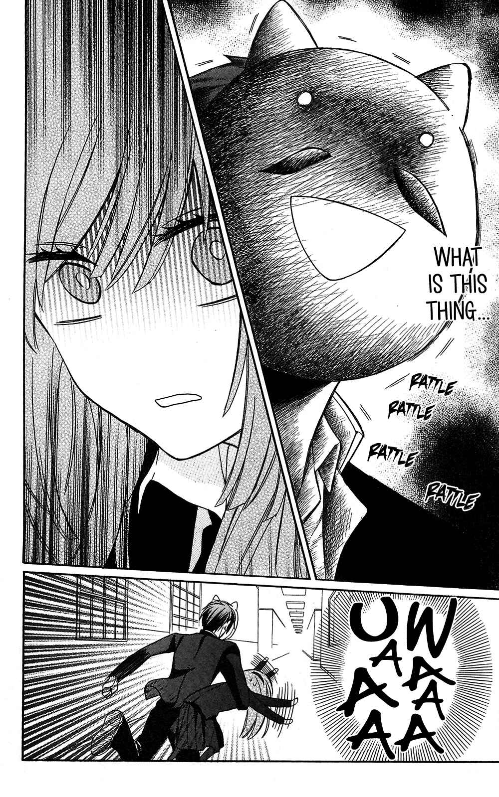Page 18 Chapter 124 Oresama Teacher