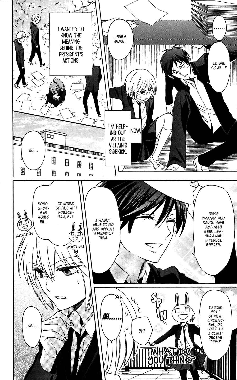Page 4 Chapter 124 Oresama Teacher