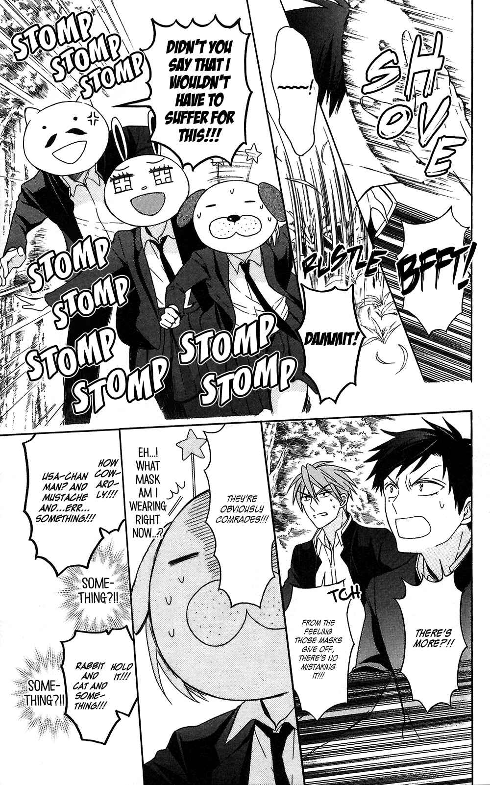 Page 9 Chapter 124 Oresama Teacher