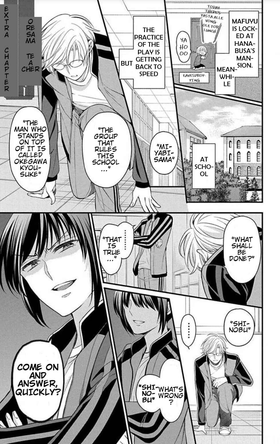Page 1 Chapter 152.2 Oresama Teacher