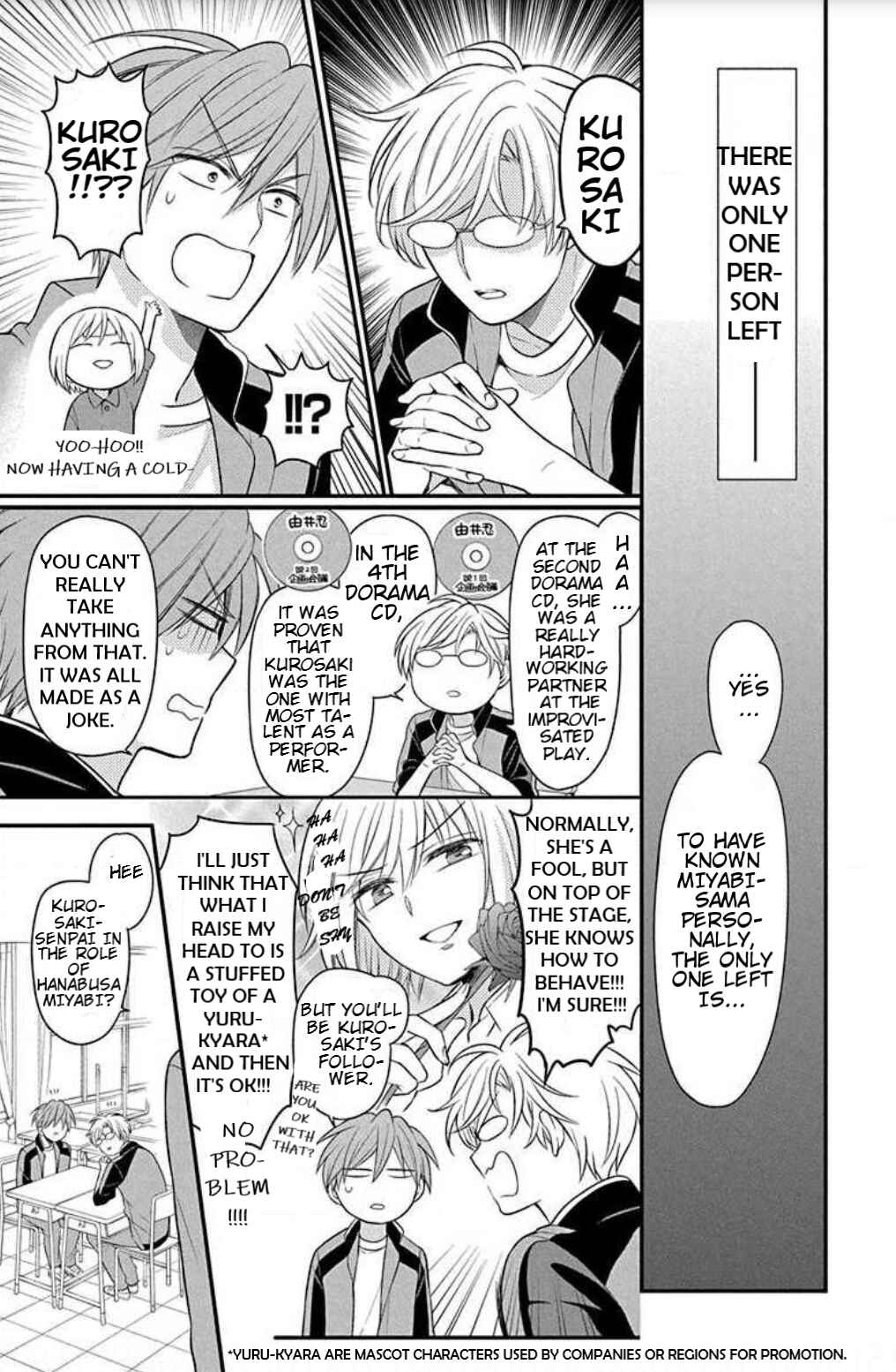 Page 7 Chapter 152.2 Oresama Teacher
