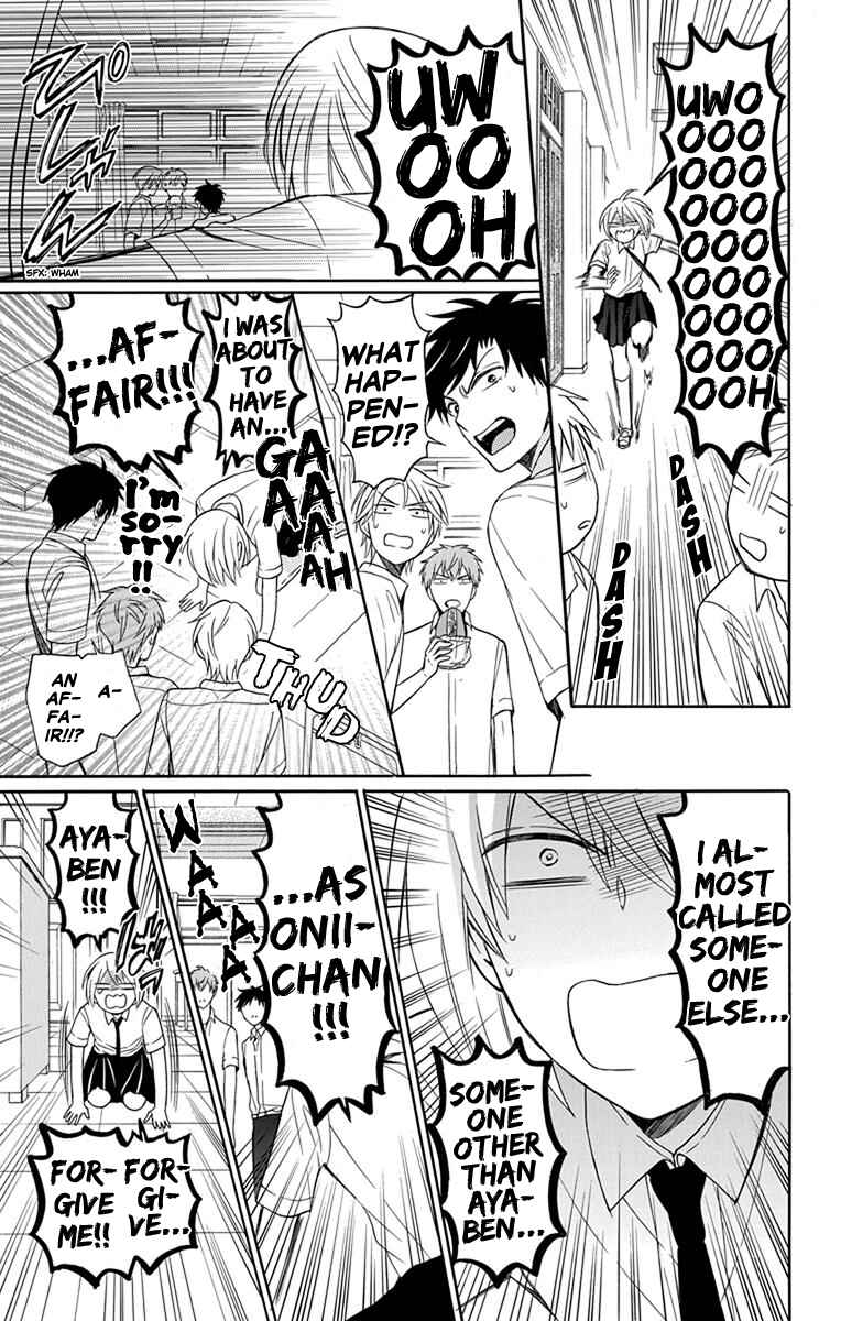 Page 11 Chapter 137 Oresama Teacher