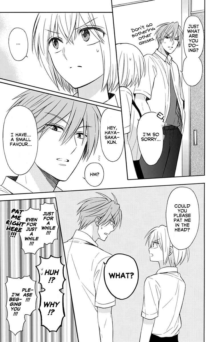 Page 13 Chapter 137 Oresama Teacher