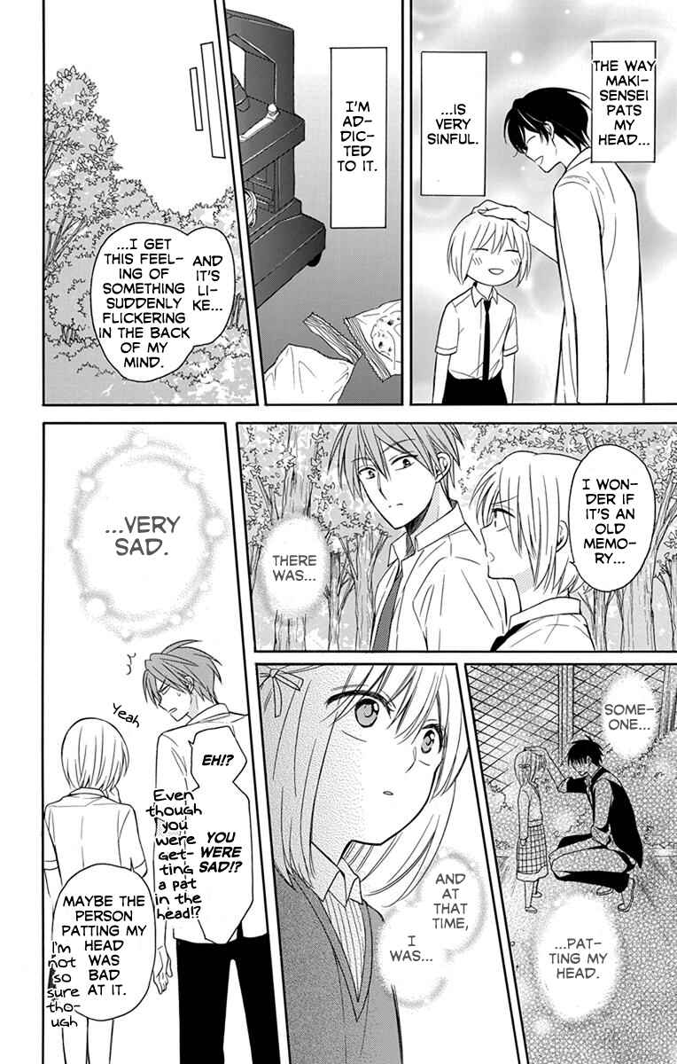 Page 20 Chapter 137 Oresama Teacher