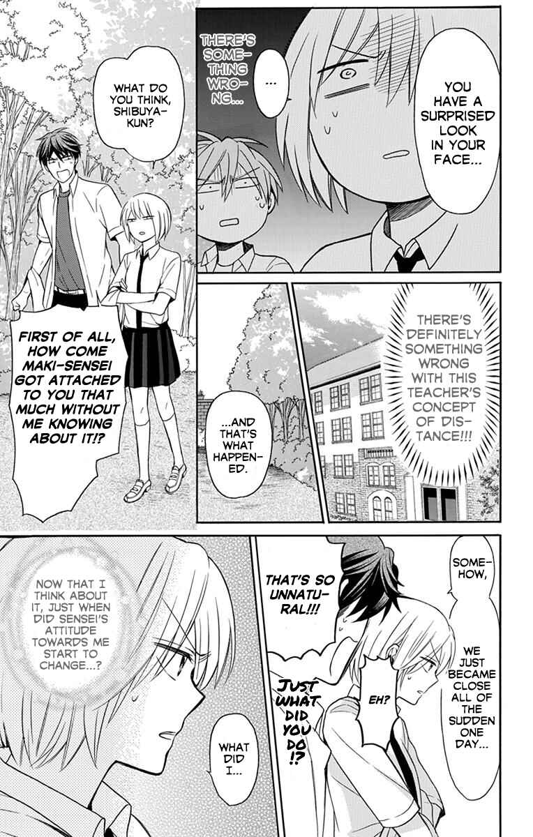 Page 25 Chapter 137 Oresama Teacher