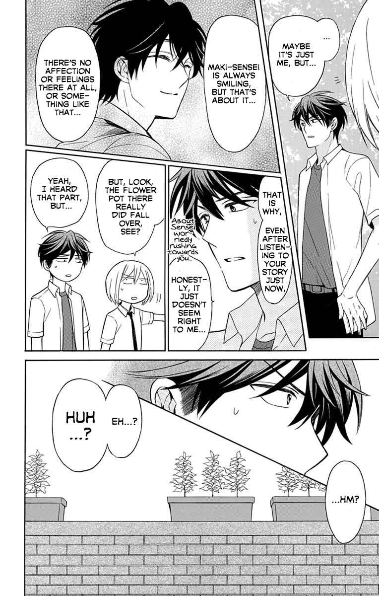 Page 26 Chapter 137 Oresama Teacher