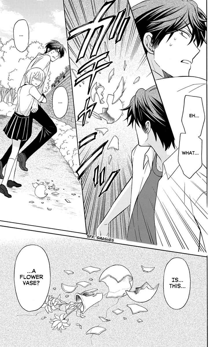 Page 29 Chapter 137 Oresama Teacher
